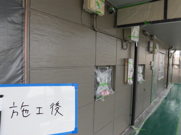横浜市都筑区外壁塗装パーフェクトトップ
